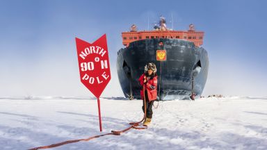 Ľadoborcom na severný pól Ľadoborcom na severný pól